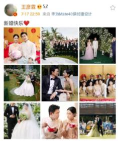 希特勒为了掩盖巴巴罗萨行动意图,多次拿出英国人做烟雾弹